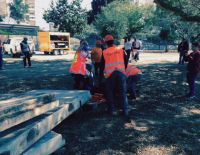 Готовность № 1