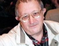 Исполнена последняя воля писателя