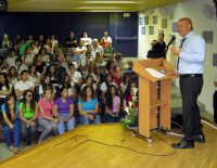 "Истории моего города"