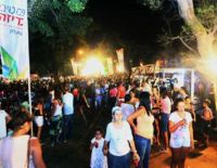 Как и ожидалось: фестиваль "Бриза" отложен