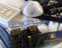 Мальчик из семьи репатриантов отпраздновал бар-мицву, сбежав с матерью из Газы