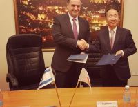 Между Израилем и Японией  подписано новое соглашение на осуществление прямых авиарейсов