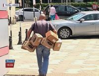 Минобороны Израиля рекомендует полностью отказаться от противогазов