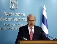 Нетаниягу поздравил граждан с Рош а-Шана