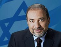 Открыт штаб "Наш Дом Ашкелон"