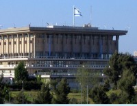 Отмена  сбора за вызов пожарных