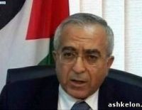 Палестинцы потребовали от Израиля признать Иерусалим своей столицей