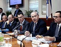 Планы министерств на 2014 год: список обещаний правительства Израиля