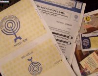 Правительство рассмотрит отмену теленалога