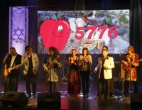 Праздник в кругу друзей