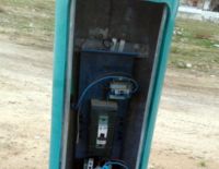 Арестована банда воров