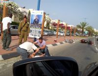 Дорожная авария на проспекте Бен-Гурион