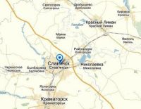 Киевские власти начали спецоперацию в мятежном городе Донбасса