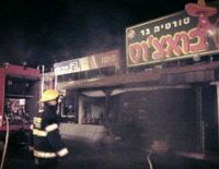 Короткое замыкание стало причиной пожара в "Боачос"