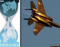 Минувшей ночью террористы продолжали обстрелы из Газы