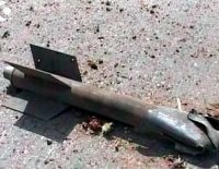 Напряжённость нарастает