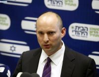 Неизвестный прислал письмо с угрозами в адрес Нафтали Беннета