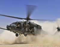 Опять стреляли...