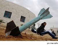 Палестино-израильский конфликт: хронология событий, 3 августа