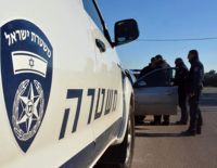 Теракт в Иерусалиме