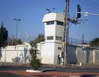 Террорист предлагал тюремщику 25 тысяч шекелей за мобильник