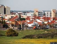 Работники муниципалитета Сдерота перекрыли въезд в город, требуя зарплату