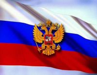 Российское консульство в Тель-Авиве возвращается "домой"