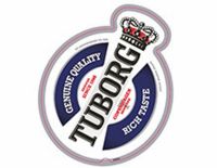 Синий Tuborg ко Дню Независимости Израиля