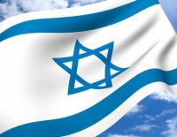 В Израиль прибыла новая группа репатриантов