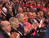 В Израиле впервые отметили День Алии