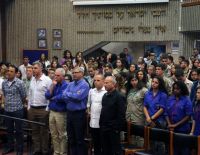 Вспоминая Рабина