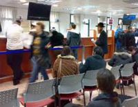 Забастовка в "Битуах Леуми"