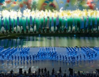 Израиль принимает участие во Всемирных играх в Китае