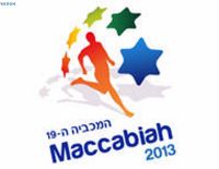 Алекс Шатилов открыл Маккабиаду