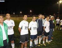 Состоялся товарищеский матч