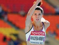 Завершается Чемпионат мира по лёгкой атлетике