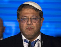 Бен-Гвир покинул официальную церемонию зажжения факелов из-за рассадки почетных гостей