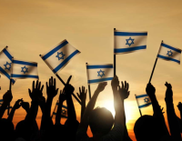 Куда пойти с детьми в День Независимости Израиля