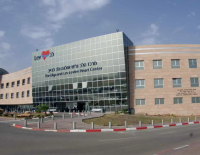 Мировое признание: больница Шиба заняла 7-е место в рейтинге лучших клиник мира