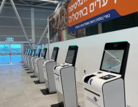 В Бен-Гурионе запустили самостоятельную сдачу багажа: это сократит очереди 