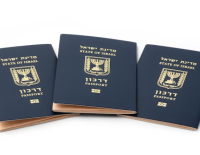 В мировом рейтинге заграничных паспортов израильский даркон теряет позиции