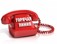 Для желающих вернуться в Израиль из-за рубежа создан специальный кол-центр