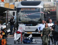 Теракт в Иерусалиме: 6 человек погибли, 5 - в тяжелом состоянии, названы имена жертв и террористов