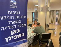 В офисе Госконтролера открыта горячая линия для пострадавших 