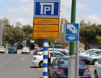 Израильтяне начнут платить на автостоянках поминутно