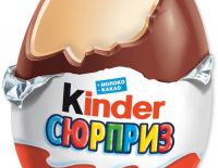 В шоколаде Kinder обнаружены опасные вещества