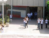 Запрет на курение в школах и возле них